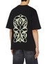 Back View - Click To Enlarge - SONG FOR THE MUTE - Oversized Logo Cotton T-shirt