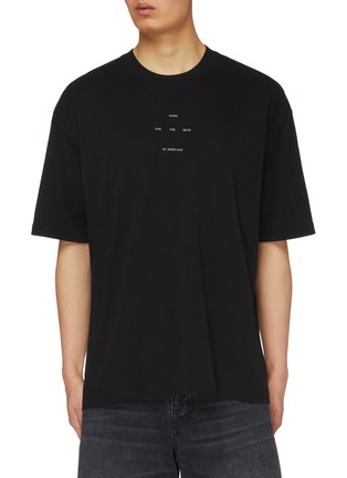 Main View - Click To Enlarge - SONG FOR THE MUTE - Oversized Logo Cotton T-shirt