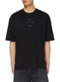 Main View - Click To Enlarge - SONG FOR THE MUTE - Oversized Logo Cotton T-shirt