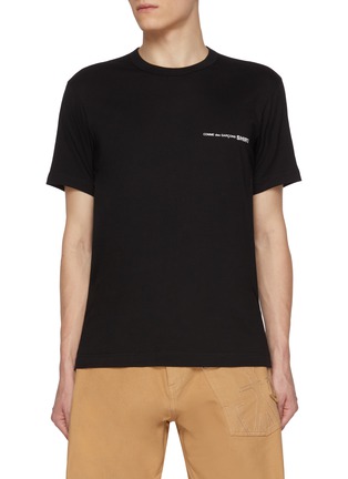 Main View - Click To Enlarge - COMME DES GARÇONS SHIRT - Logo Cotton T-Shirt