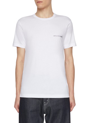 Main View - Click To Enlarge - COMME DES GARÇONS SHIRT - Logo Cotton T-Shirt