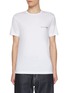 Main View - Click To Enlarge - COMME DES GARÇONS SHIRT - Logo Cotton T-Shirt