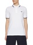 Main View - Click To Enlarge - COMME DES GARÇONS SHIRT - x Fred Perry Slogan Cotton Polo Shirt