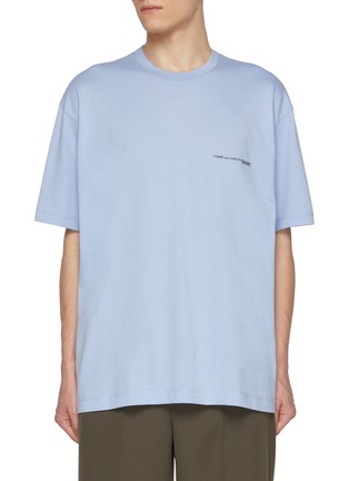 Main View - Click To Enlarge - COMME DES GARÇONS SHIRT - Relaxed Logo Cotton T-Shirt