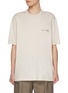 Main View - Click To Enlarge - COMME DES GARÇONS SHIRT - Relaxed Logo Cotton T-Shirt