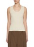 Main View - Click To Enlarge - NACKIYÉ - Fine Ribbed Tank Top