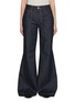 Main View - Click To Enlarge - NACKIYÉ - High Waist Flared Dark Wash Jeans