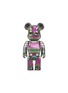 Main View - Click To Enlarge - BE@RBRICK - BE@RBRICK AUDIO 400% Portable Bluetooth Speaker — Black Aurora