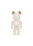 Main View - Click To Enlarge - BE@RBRICK - BE@RBRICK AUDIO 400% Portable Bluetooth Speaker — Pearl Mirage