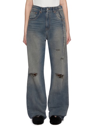 MM6 MAISON MARGIELA | Distressed Darted Dark Wash Boyfriend Jeans