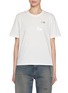 Main View - Click To Enlarge - MM6 MAISON MARGIELA - Logo T-shirt