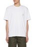 Main View - Click To Enlarge - SOLID HOMME - Embroidered Logo Cotton T-Shirt