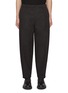 Main View - Click To Enlarge - SOLID HOMME - Cotton Blend Balloon Pants