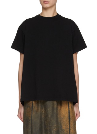 MM6 MAISON MARGIELA | Panelled Cotton T-shirt