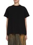 Main View - Click To Enlarge - MM6 MAISON MARGIELA - Panelled Cotton T-shirt