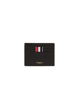 Main View - Click To Enlarge - THOM BROWNE - Leather Single Card Holder