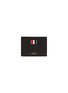 Main View - Click To Enlarge - THOM BROWNE - Leather Single Card Holder