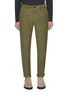 Main View - Click To Enlarge - INCOTEX - Pleated Cotton Blend Pants