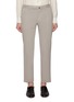 Main View - Click To Enlarge - INCOTEX - Cropped Cotton Blend Pants