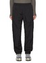 Main View - Click To Enlarge - C.P. COMPANY - Chrome R Elasticated Lens Patch Cargo Pants