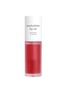 Main View - Click To Enlarge - NOONI - Appleplum Lip Oil 3.7ml