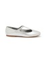 Main View - Click To Enlarge - PEDDER RED - Cooper Leather Mary Jane Flats