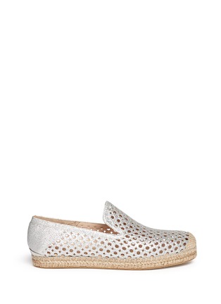 Main View - Click To Enlarge - STUART WEITZMAN - Perforated glitter espadrilles