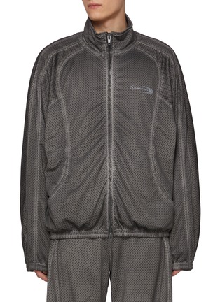 Main View - Click To Enlarge - ALEXANDERWANG - Perforated Mesh Track Jacket