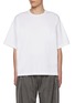 Main View - Click To Enlarge - ALEXANDERWANG - Embossed Logo T-shirt