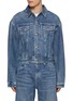 Main View - Click To Enlarge - ALEXANDERWANG - Bonded Seams Cropped Trucker Denim Jacket