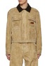 Main View - Click To Enlarge - ALEXANDERWANG - Weathered Flock Wash Workwear Jacket