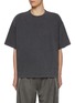 Main View - Click To Enlarge - ALEXANDERWANG - Embossed Logo Hem Short Sleeve Cotton T-shirt