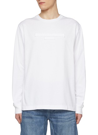 Main View - Click To Enlarge - ALEXANDERWANG - Distressed Logo Appliqué Cotton T-Shirt