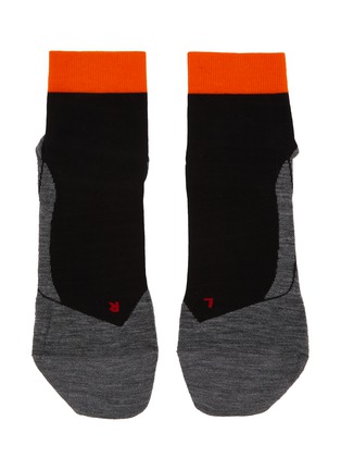 Main View - Click To Enlarge - FALKE - RU4 Endurance Cool Running Socks