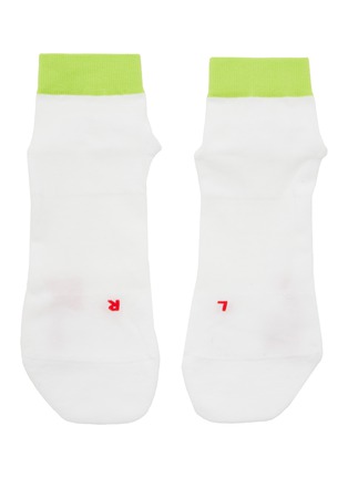 Main View - Click To Enlarge - FALKE - RU4 Endurance Cool Running Socks