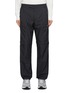 Main View - Click To Enlarge - PAUL & SHARK - Typhoon Pertex Pantaloni Outdoor Pants