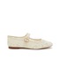 Main View - Click To Enlarge - SAM EDELMAN - Michaela Lace Mary Jane Flats