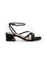 Main View - Click To Enlarge - SAM EDELMAN - Whitley 45 Strappy Suede Sandals