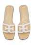 Detail View - Click To Enlarge - SAM EDELMAN - Irina Leather Slide Sandals