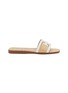 Main View - Click To Enlarge - SAM EDELMAN - Irina Leather Slide Sandals