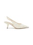 Main View - Click To Enlarge - SAM EDELMAN - Bianka 60 mesh Slingback Pumps