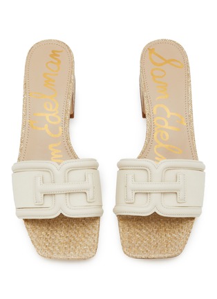 Detail View - Click To Enlarge - SAM EDELMAN - Waylon 45 Leather Sandals