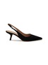 Main View - Click To Enlarge - SAM EDELMAN - Bianka 60 Suede Slingbacks Pumps