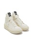 Detail View - Click To Enlarge - RICK OWENS DRKSHDW - x Converse TURBOWPN High Top Men's Sneakers