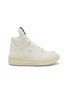 Main View - Click To Enlarge - RICK OWENS DRKSHDW - x Converse TURBOWPN High Top Men's Sneakers