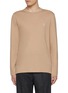 Main View - Click To Enlarge - BRUNELLO CUCINELLI - Logo Embroidered Crewneck Cotton T-shirt