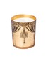 Back View - Click To Enlarge - TRUDON - Arosa Scented Candle 270g