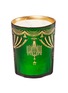 Back View - Click To Enlarge - TRUDON - Angelo Scented Candle 800g