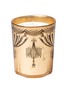 Back View - Click To Enlarge - TRUDON - Arosa Scented Candle 800g