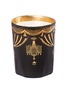 Back View - Click To Enlarge - TRUDON - Fir Scented Candle 800g